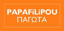 Papafilipou IceCream